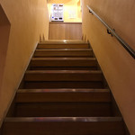 Oyakodon semmon temmarukatsu - 45度の急な階段を上って