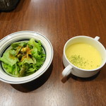 レストラン&スイーツ うふふ - サラダとスープ
