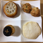 小倉かまぼこ - 