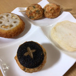 小倉かまぼこ - 