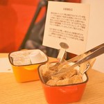 珈琲専門店 預言CAFE - 