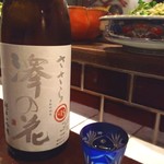 ひとひら - 基本ココでは日本酒まみれ②