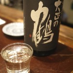ひとひら - 基本ココでは日本酒まみれ⑦