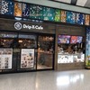 Drip-X-Cafe JR新大阪駅店