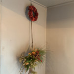 そば舎 あお - 飾りつけ