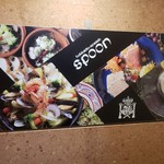 北海道×スパニッシュ SPOON - 