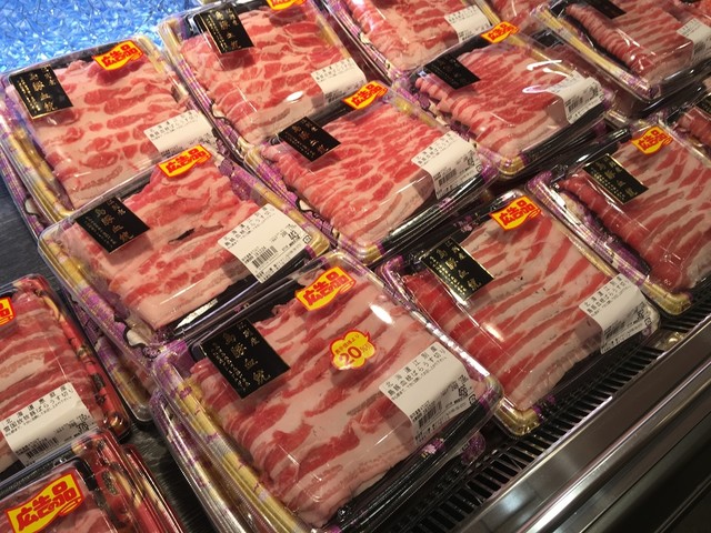 エルムの山麓 - 旭川（その他）の写真