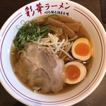 Saika Ramen - 醤油ラーメン565円