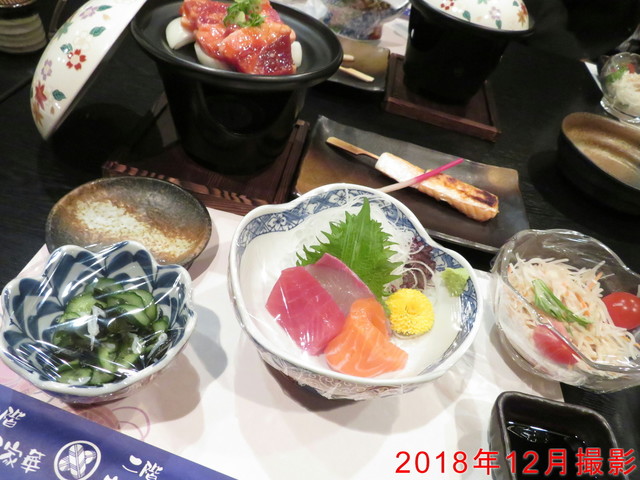 旬彩酒家華 長岡京 居酒屋 食べログ 旬彩酒家華 長岡京 居酒屋 食べログ