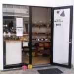 A-NE CAFE - 