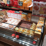 りくろーおじさんの店 - 