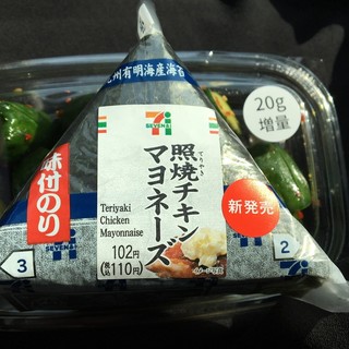 子供可 速見郡日出町でおすすめのグルメ情報をご紹介 食べログ