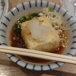 Tsukiji Shokudou Genchan - 定番の揚げ出し豆腐