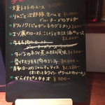 Petit ami cafe creperie & brasserie - 