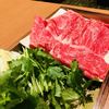 せんなり亭近江肉 橙