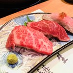 せんなり亭近江肉 橙 - 