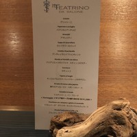 IL TEATRINO DA SALONE - 