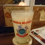 カフェキュー - 