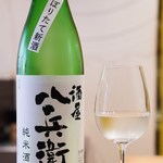 日本料理 髙ノは - 