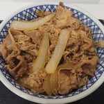 Yoshinoya - 