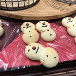 カンテボーレ - 