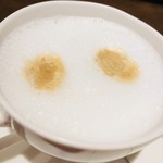 バル・サン ライズ - 