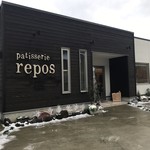 patisserie repos - 