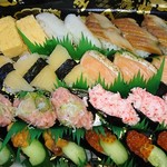 Kaitensushi Marukuni - 