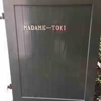 マダム・トキ - 