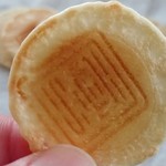 口コミ一覧 播田屋本店 伊勢市 和菓子 食べログ 口コミ一覧 播田屋本店 伊勢市 和菓子 食べログ