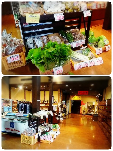 りんご温泉 レストラン - 左沢（食堂）の写真