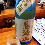 心粋厨房 獬 - 日本酒…　グラスがいい！