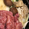 肉料理ひら井 八坂通り店