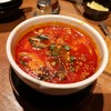 焼肉×ホルモン 溝の口 ひゃくてん 焼肉×ホルモン 溝の口 ひゃくてん