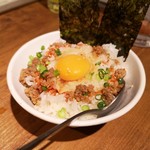 大衆焼肉ホルモン 溝の口 ひゃくてん - 