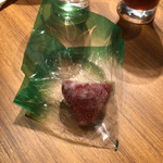 シンラガーデン - 