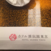 ホテル雅叙園東京 - 