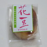 洋菓子専門店　エトワール - 花豆のタルト
