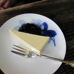 Akaneya Coffee Ten Ekimae Ten