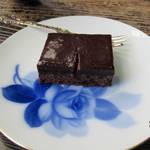 Akaneya Coffee Ten Ekimae Ten