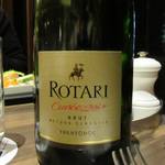 아사마 다이닝 - スパークリングワイン