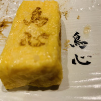 田町 鳥心 - 
