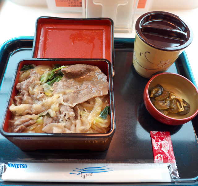 近鉄が誇る最新鋭の観光特急 カフェ席は早めの移動がオススメ 牛重とケーキが美味でした By よい子 観光特急 しまかぜ 賢島 その他 食べログ 近鉄が誇る最新鋭の観光特急 カフェ席は早めの移動がオススメ 牛重とケーキが美味でした By よい子 観光特急 しまかぜ 賢島 その他 食べログ