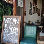 Asa Vegan Kitchen and Studio - 店舗入り口