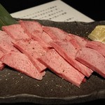 Sumibiyakiniku meigyuu tajiri - 