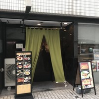 寿楽 - 
