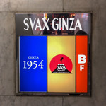 GINZA 1954 - 