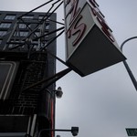 KATZ'S DELICATESSEN - 