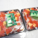 札幌市場めし　まるさん亭 - 数量限定　海鮮バラチラシ　１０００円（税込）【２０１８年１２月】