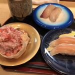 Kaitenzushi Honjin - 